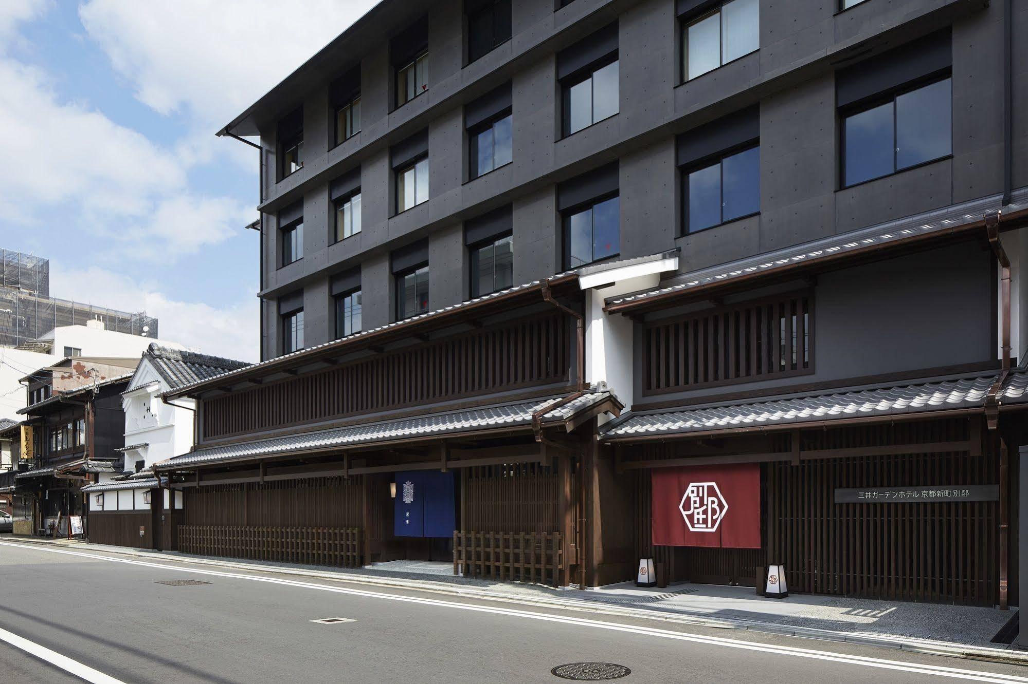 Mitsui Garden Hotel Kyoto Shinmachi Bettei Zewnętrze zdjęcie